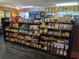 Misc. Food & Condiments