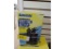Barracuda 1/4 hp Sump Pump