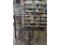 Rolling Material Organizing Rack
