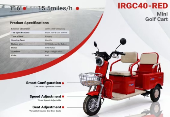MGC40 High-End Mini Golf Cart (Red)