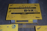 The Box Temporary Power Distribution Center