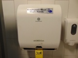 Enmotion Towel & Soap Dispenser  (4 Each)