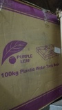 Purple Leaf 100kg Plastic Water Tank Base (Zybase-1)