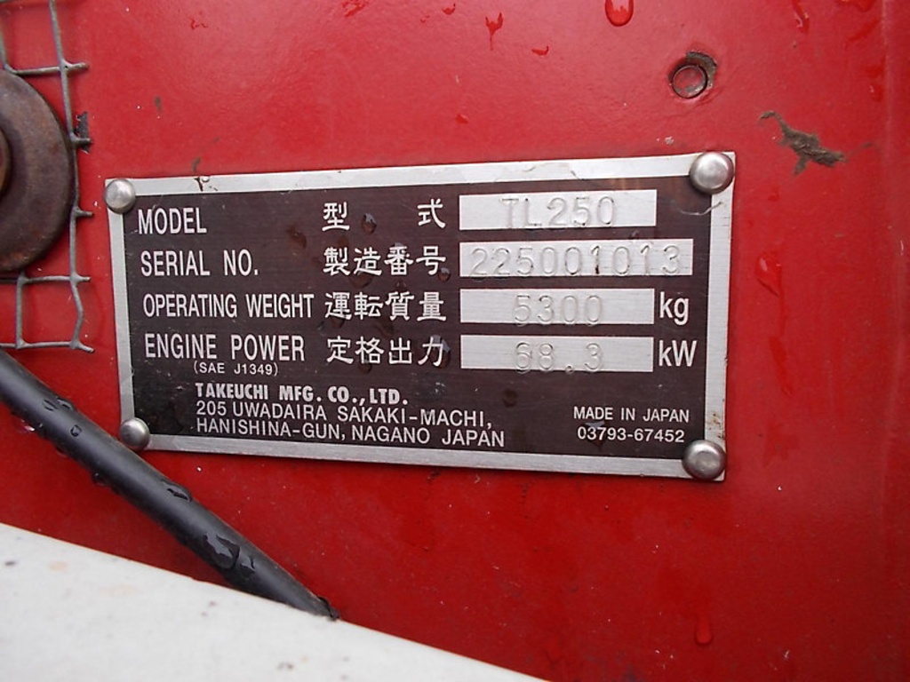 2011 Takeuchi TL250 Crawler Skid Steer Loader runs and operates