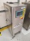 Lneya SUNDI-625W Recirculating Chiller