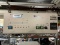 Uquark UV Lamp