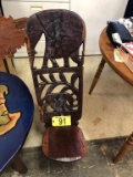AFRICAN CARVED CHAIR