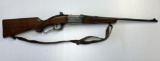 SAVAGE MODEL 99 308 WIN LEVER ACTION RIFLE, S/N: 911482,