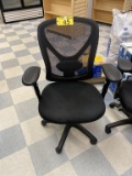 MESH BACK MULTI-TASK OFFICE CHAIR