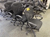 (3) MESH BACK MULTI-TASK OFFICE CHAIRS