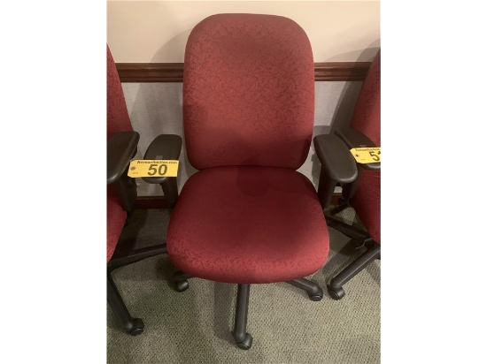 OFFICE STAR MULTI-TASK SWIVEL OFFICE CHAIR, CLOTH UPHOLSTERY, ARMS