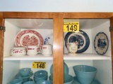LOT: 8-PIECES ASSORTED DISHWARE