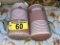 BID PRICE X 2 - (2) ACCENT PILLOWS,  RETAIL $89 EACH