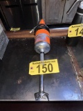 DYNAMIC IMMERSION BLENDER