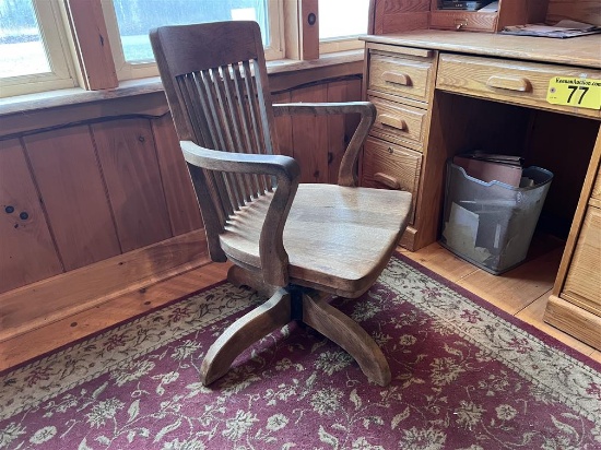 VINTAGE OFFICE CHAIR