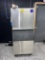 HOSHIZAKI ICE MAKER W/ MODEL URC-9FZ REMOTE CONDENSER UNIT