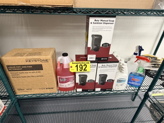 LOT OF ASSORTED CLEANING SUPPLIES: