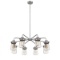 1 NEW QUOIZEL LWN5008BN 8-LIGHT BRUSHED NICKEL CHANDELIER