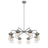 1 NEW QUOIZEL LWN5008BN 8-LIGHT BRUSHED NICKEL CHANDELIER