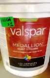 5 GALLON CONTAINER OF VALSPAR LOW ODOR  SATIN EXTERIOR PAINT PRIMER, TINTED YELLOW