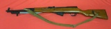 ~Chinese SKS, 7.62x39mm Rifle, I0680