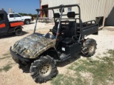 Joyner ATV