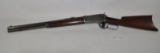 ~Winchester 1886 38-56 Rifle,45987