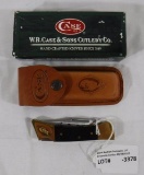 Case HammerHead Pocket Knife w/Sheath