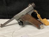 Nambu 8mm Japanese, 8mm Pistol, 12813