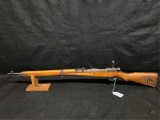Japanese Rifle SN: 37375