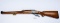 Ruger No1 International 257Roberts Rifle,134-41428