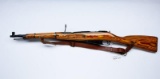 Russian Moisan Nagal 1944r 7.62X54mm SN#ry9308