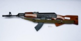Bulgarian AK47 (Milled) 7.62X39mm SN#AB347003