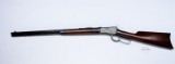 Winchester 1892 Lever Action 25-20WCF #847292