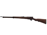 Arisaka 38 B/A Rifle 6.5mm Jap SN#61270