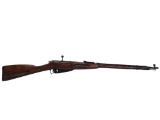 C.A.I. USSR 91/30 Rifle 7.62X54mm SN#9130397955