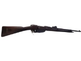 Steyr Dutch 1895 Rifle 6.5MM SN#9744B