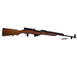 Norinco SKS 7.62X39mm Rifle SN#23000870L-1