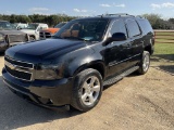 *2008 Chevrolet Tahoe