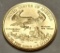 2020 American Gold Eagle 1/10oz Coin BU