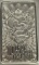 Unity 10oz Silver Bar 