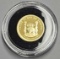 2023 Spain 1/10 oz Gold Reverse Proof Bull
