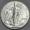 2023 American Silver Eagle 1oz Silver
