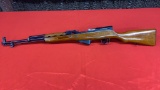 NIB Norinco SKS 7.62X39mm SN#D24064166