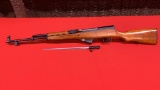 NIB Norinco SKS 7.62X39mm SN#A1524009