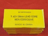 80rds 7.62X39mm Lead Core Non Corrosive Ammo