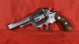 NIB Ruger Security-Six .357 Mag Revolver