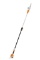 NEW Stihl HTA 50 Battery-Powered Pole Pruner
