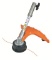 NEW Stihl FS-MM Kombisystem Trimmer Attachment