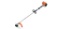 NEW STIHL FS 131 R 16.5 in. Gas Brushcutter